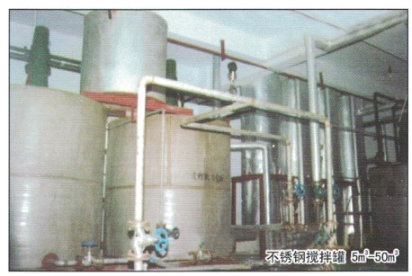 生物化工装备