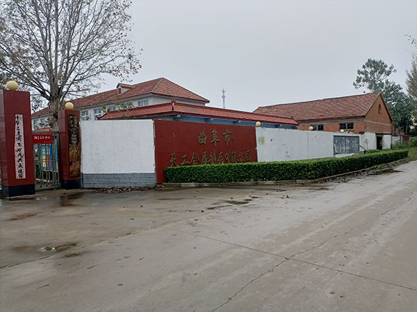 厂房设备