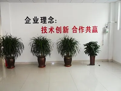办公环境